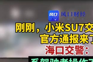 布克：今天可能是赛季至今沟通最棒的一场比赛 我们应该延续下去